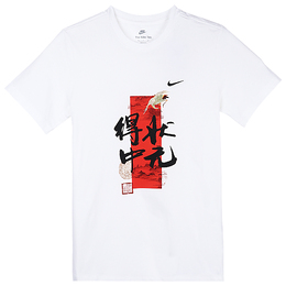 Nike: Белая футболка 