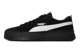 PUMA: Белые кроссовки  Smash