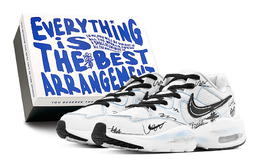 Nike: Белые кроссовки  Air Max