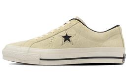 Converse: Жёлтые кроссовки  One Star