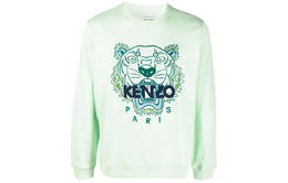 Kenzo: Светлая толстовка 