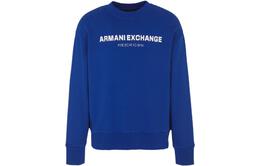 Armani Exchange: Голубая толстовка 