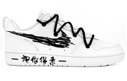 Nike: Белые кроссовки  Court