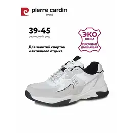 Pierre Cardin: Бежевые кроссовки 