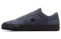 Converse: Фиолетовые кроссовки  One Star