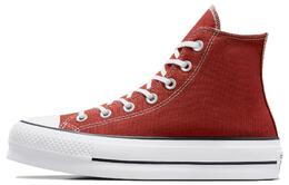 Converse: Красные кроссовки  Chuck Taylor All Star