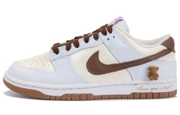 Nike: Бежевые кроссовки  Dunk