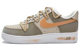 Nike: Кроссовки  Air Force 1 цвета хаки