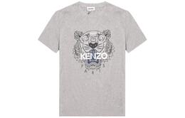 Kenzo: Серая футболка 