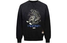 Evisu: Чёрная толстовка 