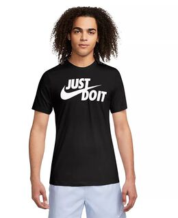 Nike: Спортивная футболка  Just Do It