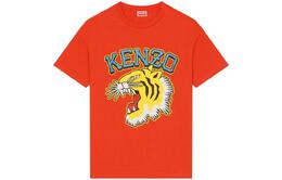 Kenzo: Красная футболка 