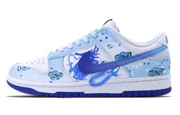 Nike: Голубые кроссовки  Dunk