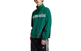 Adidas Originals: Зелёная куртка 