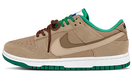 Nike: Бежевые кроссовки  Dunk