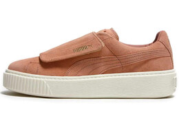 PUMA: Коричневые кроссовки  Suede