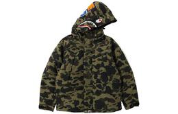 A BATHING APE: Зелёный пуховик 