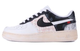 Nike: Серые кроссовки  Air Force 1