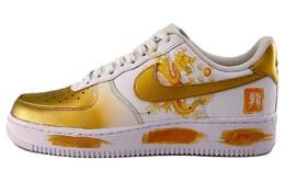 Nike: Белые кроссовки  Air Force 1