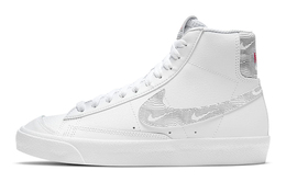 Nike: Кроссовки  Blazer Mid