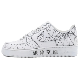 Nike: Белые кроссовки  Air Force 1