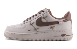 Nike: Коричневые кроссовки  Air Force 1