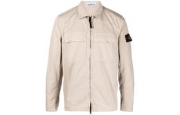 Stone Island: Коричневая куртка 