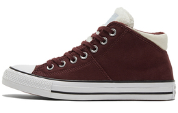 Converse: Коричневые кеды  Chuck Taylor All Star