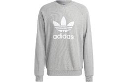 Adidas Originals: Серая толстовка 