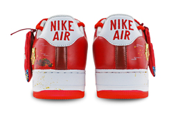 Nike: Белые кроссовки  Air Force 1