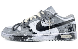 Nike: Серые кроссовки  Dunk