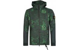 Stone Island: Зелёная куртка 