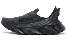 Hoka One One: Чёрные кроссовки 