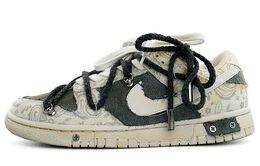 Nike: Бежевые кроссовки  Dunk