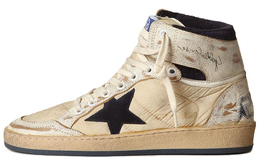 Golden Goose: Бежевые кроссовки  Sky Star