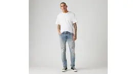 Levi's: Тёмные джинсы  510