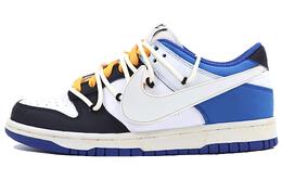Nike: Голубые кроссовки  Dunk