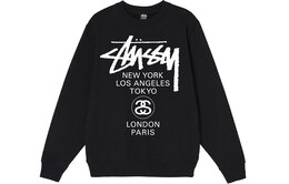 Stussy: Белая толстовка 