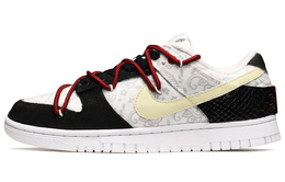 Nike: Чёрные кроссовки  Dunk