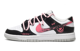 Nike: Чёрные кроссовки  Dunk
