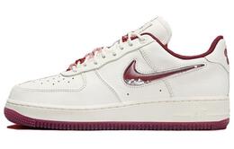 Nike: Белые кроссовки  Air Force 1