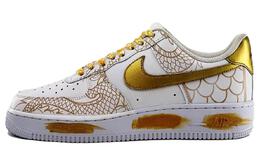 Nike: Белые кроссовки  Air Force 1