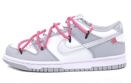 Nike: Кроссовки  Dunk