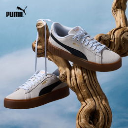 PUMA: Чёрные кроссовки 