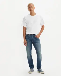 Levi's: Зауженные джинсы  512