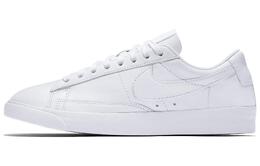 Nike: Белые кроссовки  Blazer Low LE