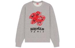 Kenzo: Серая толстовка 