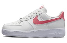 Nike: Белые кроссовки  Air Force 1