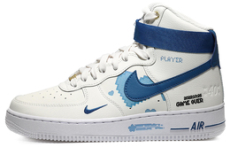 Nike: Белые кроссовки  Air Force 1