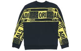 Adidas Originals: Толстовка 